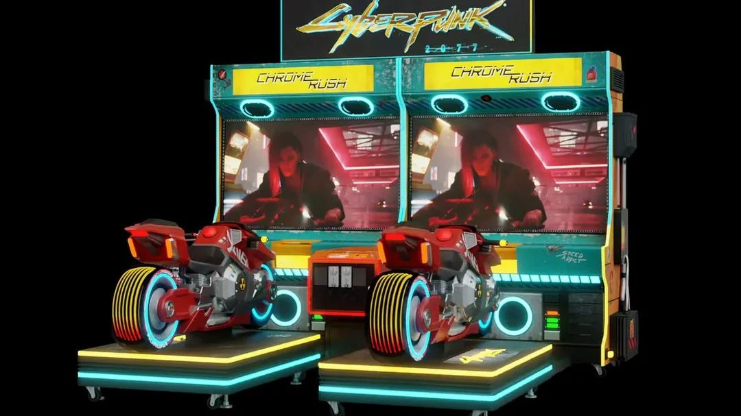 Cyberpunk 2077 Chrome Rush