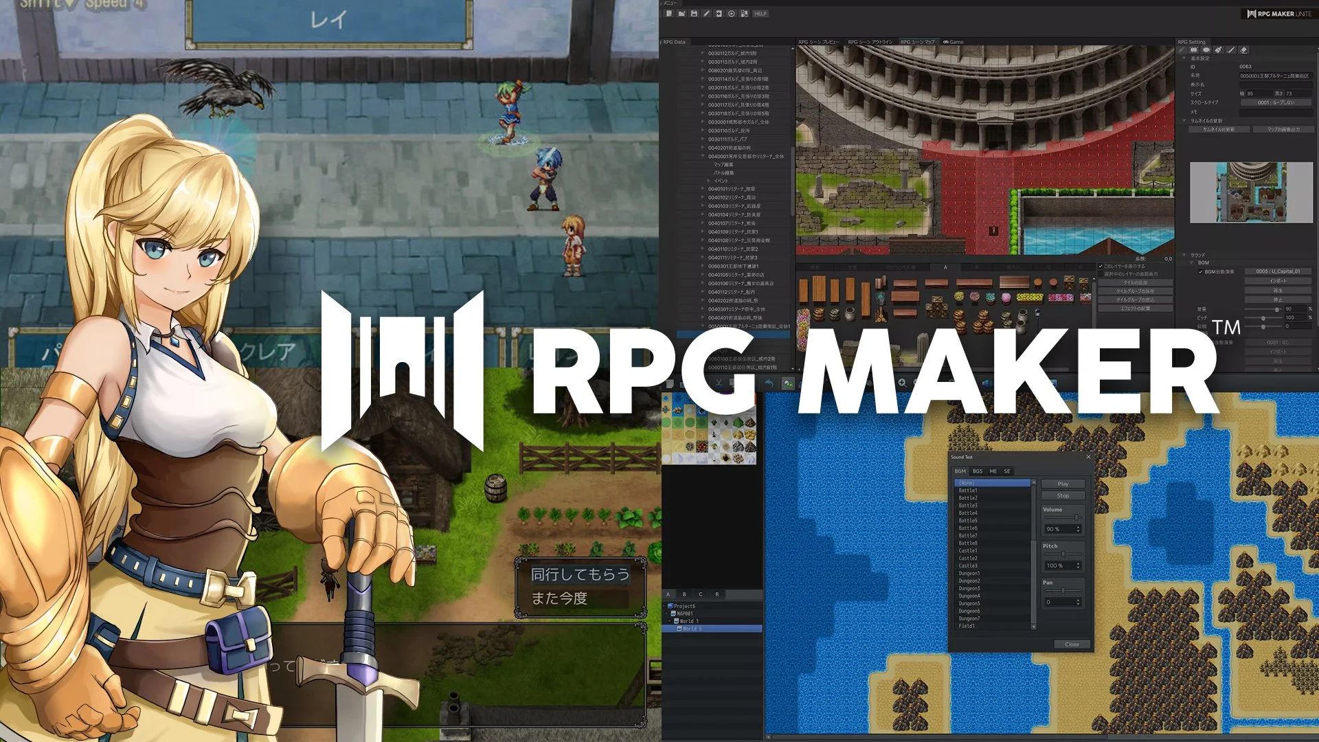 RPG Maker
