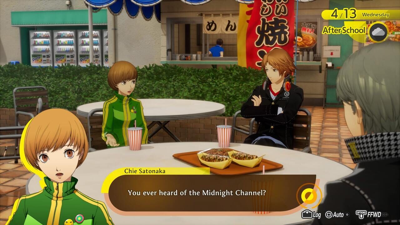 Yu et Yosuke dans Persona 4 Revival